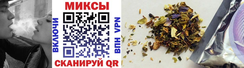 Бутират GHB  Саки 