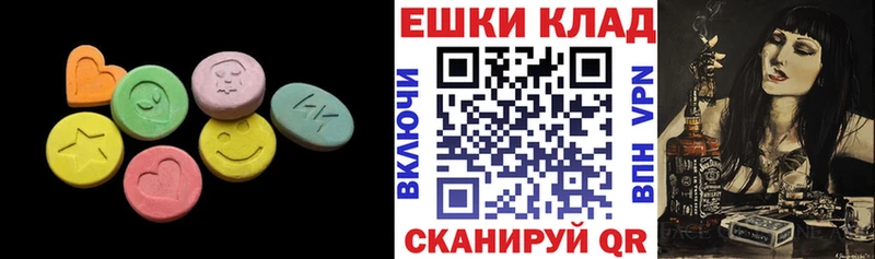 Экстази Punisher Саки