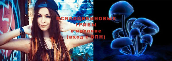 бутират Армянск