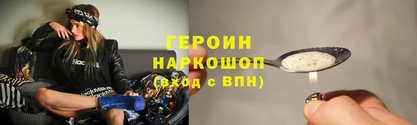 ALPHA-PVP Аркадак
